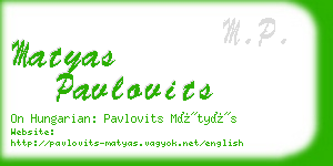 matyas pavlovits business card